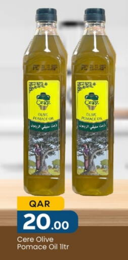  Olive Oil  in Paris Hypermarket in Qatar - Al Rayyan