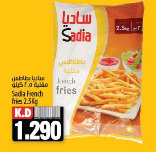 SADIA   in Mango Hypermarket  in Kuwait - Jahra Governorate