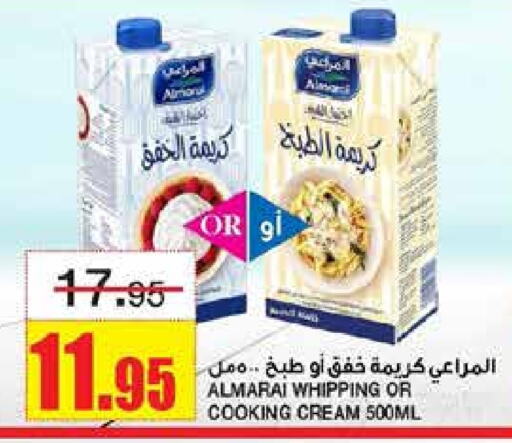 ALMARAI Whipping / Cooking Cream  in SPAR  in KSA, Saudi Arabia, Saudi - Riyadh