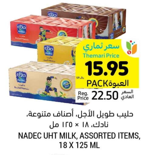 NADEC Long Life / UHT Milk  in Tamimi Market in KSA, Saudi Arabia, Saudi - Jubail