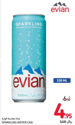 EVIAN   in Carrefour in KSA, Saudi Arabia, Saudi - Sakaka