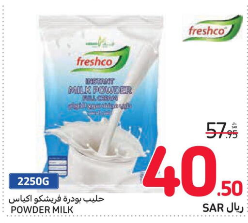 FRESHCO Milk Powder  in Carrefour in KSA, Saudi Arabia, Saudi - Sakaka