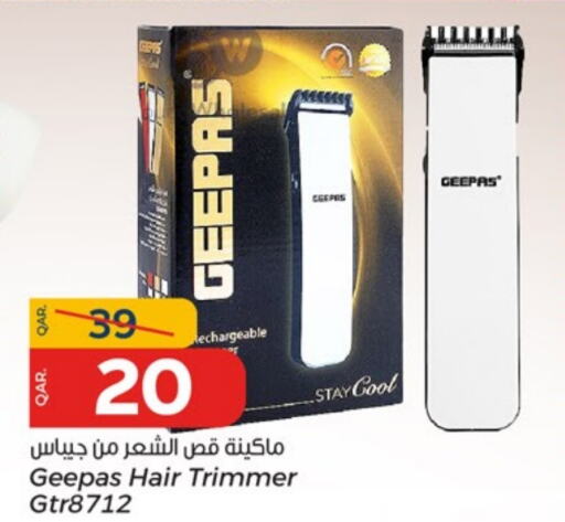 GEEPAS Hair Remover   in Paris Hypermarket in Qatar - Doha