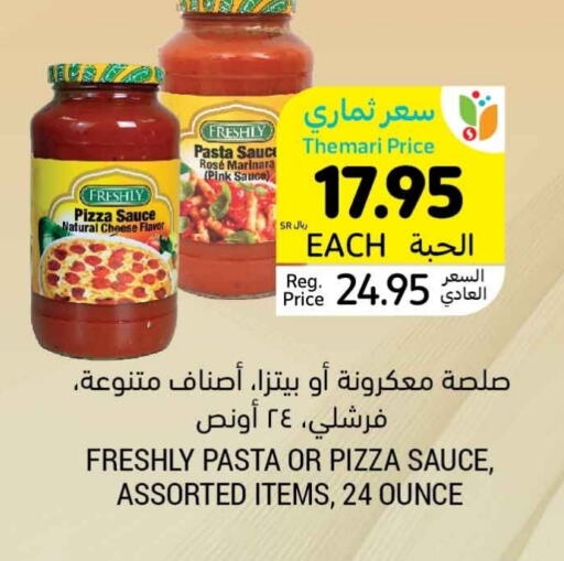 FRESHLY Pizza & Pasta Sauce  in Tamimi Market in KSA, Saudi Arabia, Saudi - Al Hasa