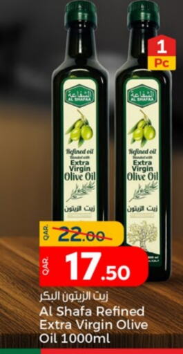  Virgin Olive Oil  in Paris Hypermarket in Qatar - Al Rayyan