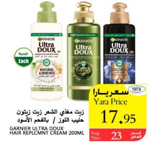 GARNIER   in Yara Hypermarket in KSA, Saudi Arabia, Saudi - Al Qunfudhah