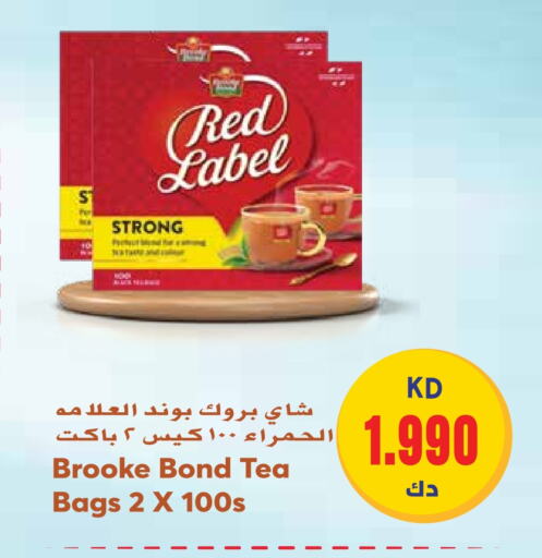 RED LABEL Tea Bags  in Grand Hyper in Kuwait - Kuwait City