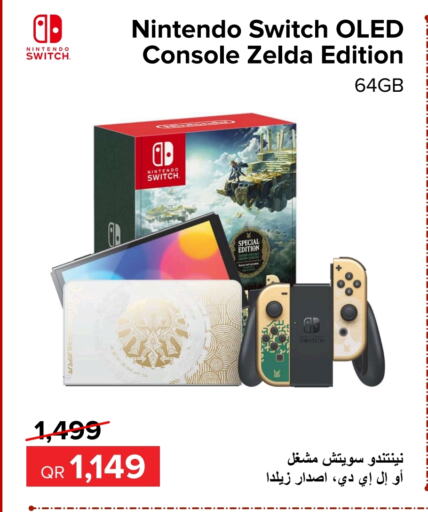 NINTENDO   in Al Anees Electronics in Qatar - Doha