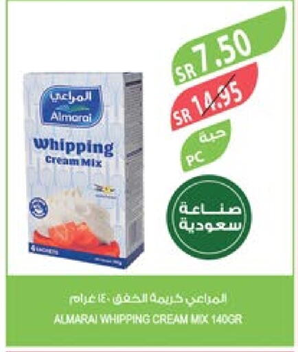 ALMARAI Whipping / Cooking Cream  in Farm  in KSA, Saudi Arabia, Saudi - Riyadh