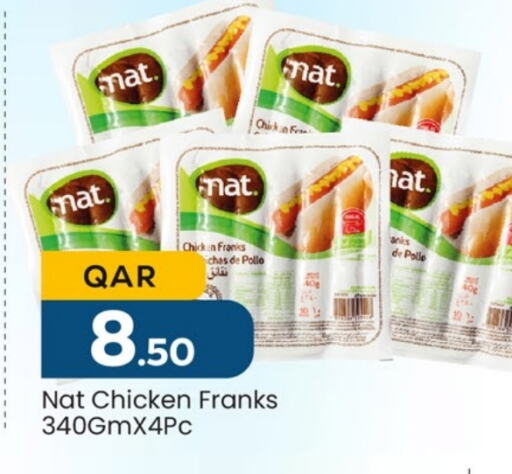 NAT Chicken Franks  in Paris Hypermarket in Qatar - Al Khor