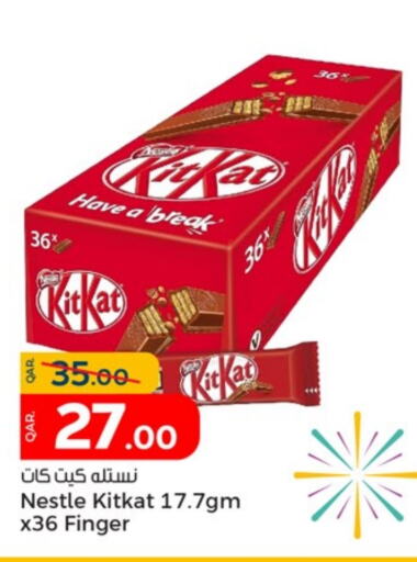 KITKAT   in Paris Hypermarket in Qatar - Al Wakra