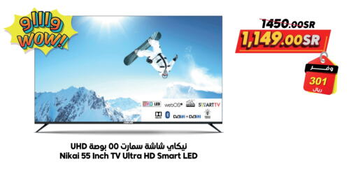 NIKAI Smart TV  in Dukan in KSA, Saudi Arabia, Saudi - Ta'if