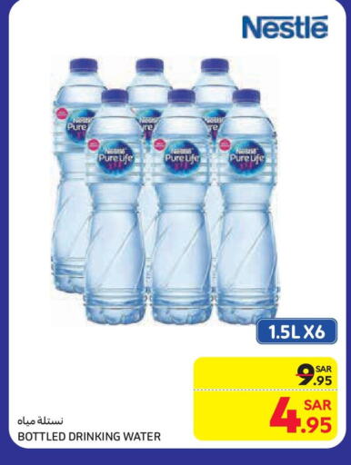 NESTLE PURE LIFE   in Carrefour in KSA, Saudi Arabia, Saudi - Sakaka