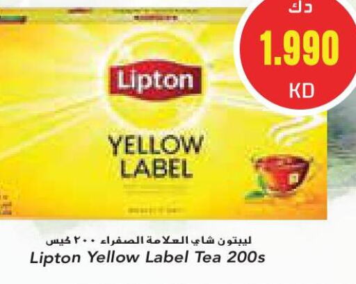 Lipton Tea Bags  in Grand Costo in Kuwait - Kuwait City