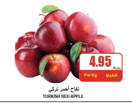  Apples  in A Market in KSA, Saudi Arabia, Saudi - Riyadh