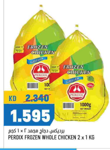  Frozen Whole Chicken  in Oncost in Kuwait - Jahra Governorate