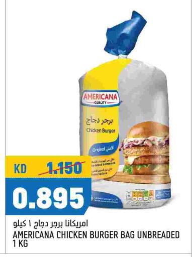 AMERICANA Chicken Burger  in Oncost in Kuwait - Jahra Governorate