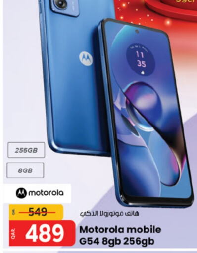 MOTOROLA   in Paris Hypermarket in Qatar - Al Khor