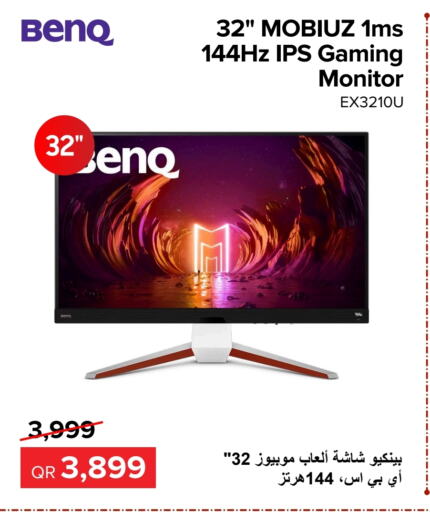 BENQ