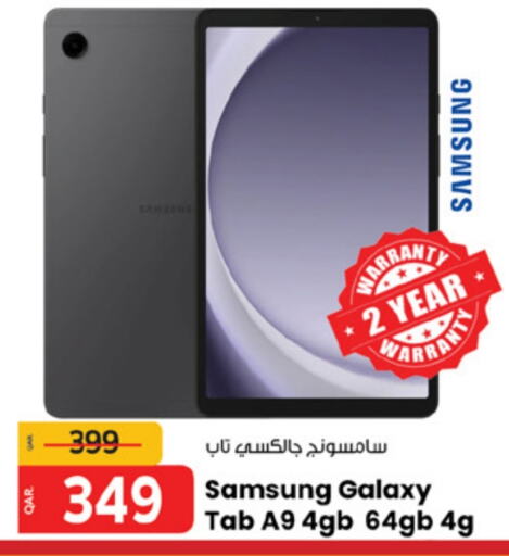 SAMSUNG   in Paris Hypermarket in Qatar - Doha