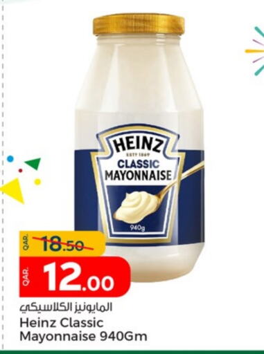 HEINZ Mayonnaise  in Paris Hypermarket in Qatar - Al Khor