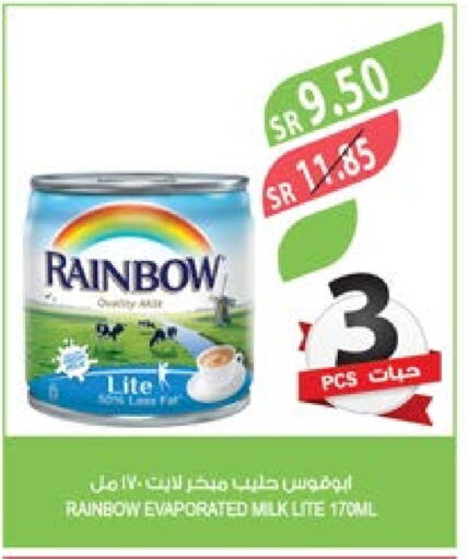 RAINBOW Evaporated Milk  in Farm  in KSA, Saudi Arabia, Saudi - Jubail