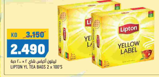 Lipton Tea Bags  in Oncost in Kuwait - Kuwait City