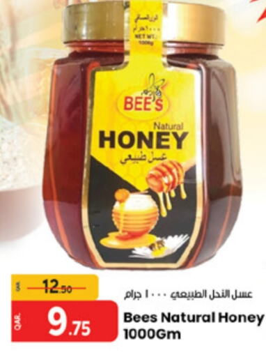  Honey  in Paris Hypermarket in Qatar - Al Khor