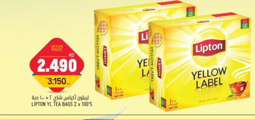 Lipton Tea Bags  in Oncost in Kuwait - Kuwait City