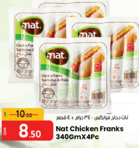 NAT Chicken Franks  in Paris Hypermarket in Qatar - Al Khor