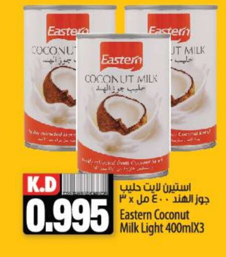 EASTERN Coconut Milk  in Mango Hypermarket  in Kuwait - Ahmadi Governorate