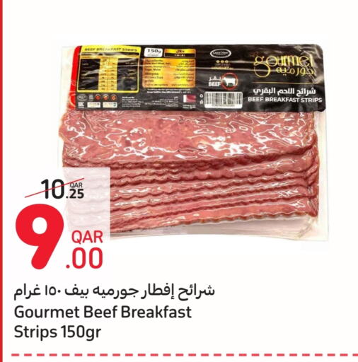  Beef  in Carrefour in Qatar - Al Daayen