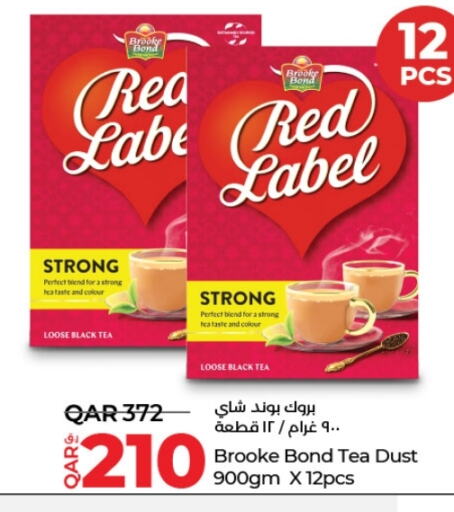 RED LABEL Tea Powder  in LuLu Hypermarket in Qatar - Al Rayyan