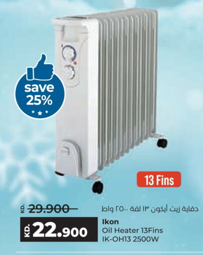 IKON Heater  in Lulu Hypermarket  in Kuwait - Jahra Governorate