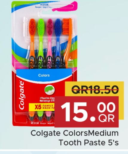 COLGATE Toothbrush  in Family Food Centre in Qatar - Al Rayyan