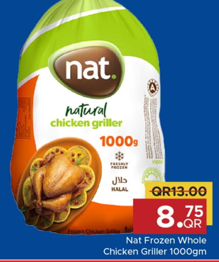 NAT Frozen Whole Chicken  in Family Food Centre in Qatar - Al Rayyan