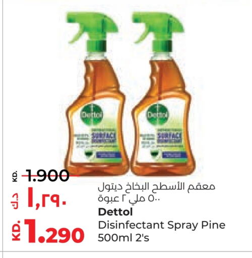 DETTOL Disinfectant  in Lulu Hypermarket  in Kuwait - Kuwait City