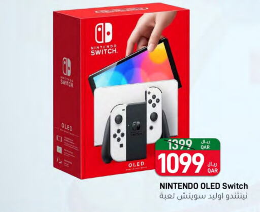 NINTENDO   in SPAR in Qatar - Doha