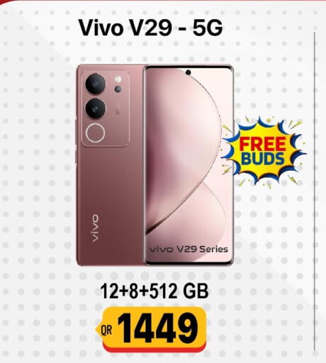 VIVO   in Cairo Phones in Qatar - Al Daayen