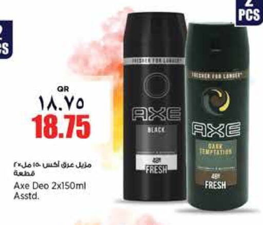 AXE   in Retail Mart in Qatar - Al Rayyan