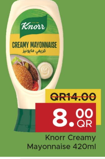 KNORR Mayonnaise  in Family Food Centre in Qatar - Al-Shahaniya