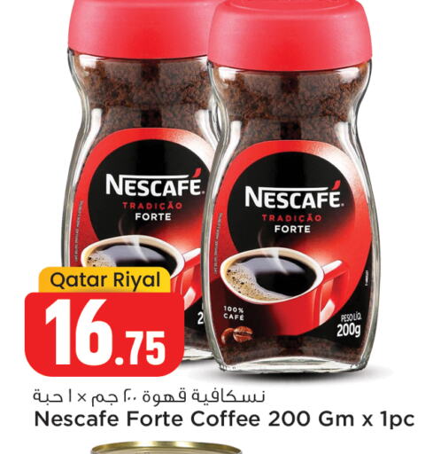 NESCAFE Coffee  in Safari Hypermarket in Qatar - Al Daayen