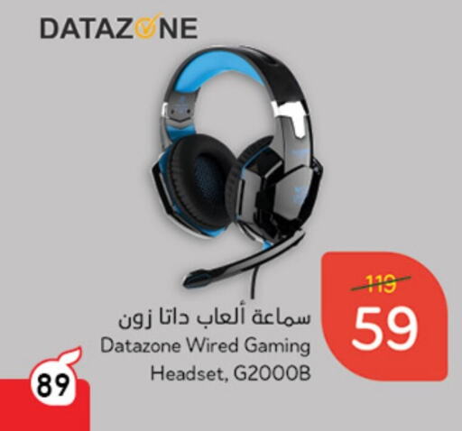  Earphone  in Hyper Panda in KSA, Saudi Arabia, Saudi - Tabuk