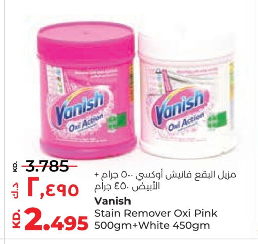 VANISH Bleach  in Lulu Hypermarket  in Kuwait - Kuwait City