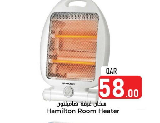  Heater  in Dana Hypermarket in Qatar - Al Daayen