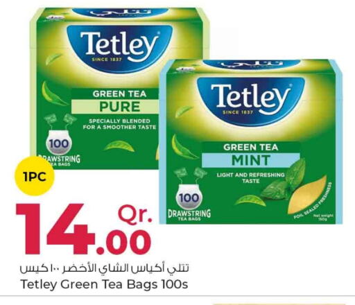 TETLEY Tea Bags  in Rawabi Hypermarkets in Qatar - Al Rayyan