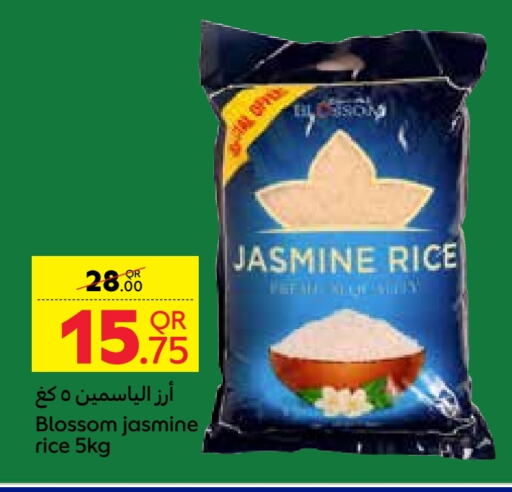  Jasmine Rice  in Carrefour in Qatar - Al Daayen