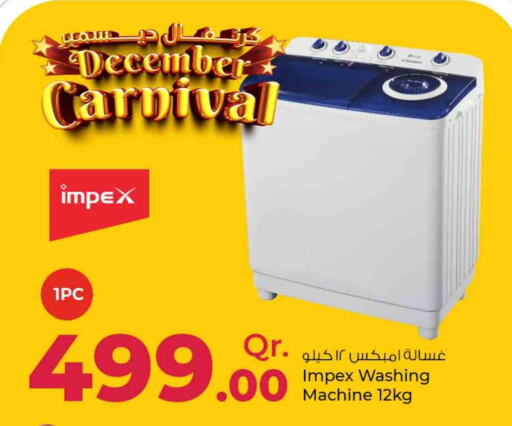 IMPEX Washing Machine  in Rawabi Hypermarkets in Qatar - Al Wakra