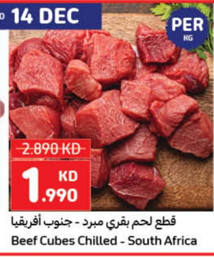  Beef  in Carrefour in Kuwait - Jahra Governorate