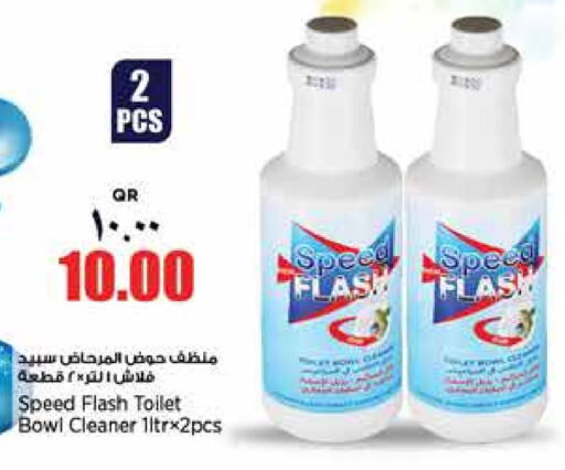  Toilet / Drain Cleaner  in Retail Mart in Qatar - Al Rayyan